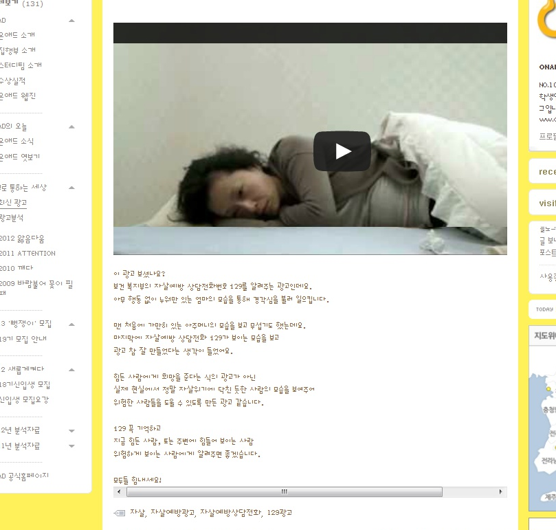 Screen Shot 2013-08-01 at 오후 4.53.31.png